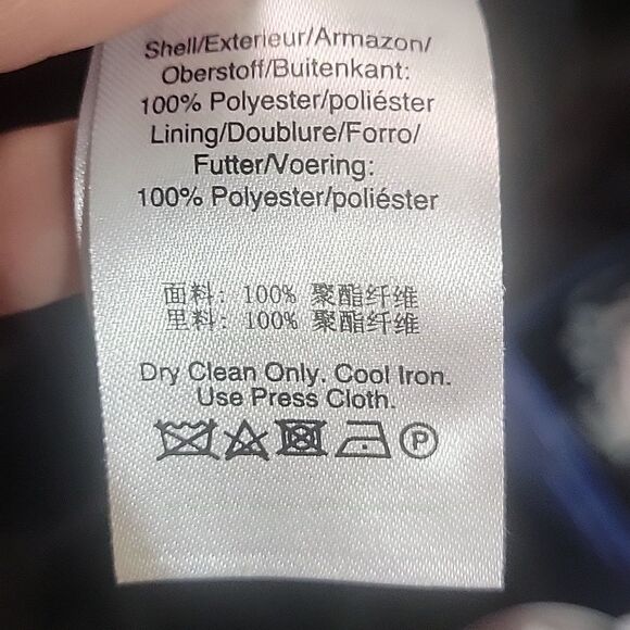 DKNY dress, size 2. - Picture 7 of 7